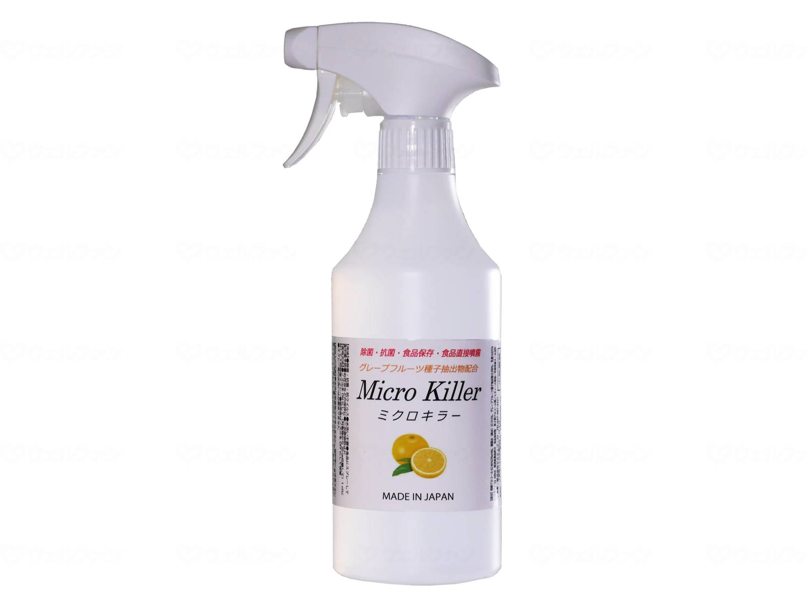 天然抗菌アルコール衛生製剤 ミクロキラー スプレー/ケース/500ml
